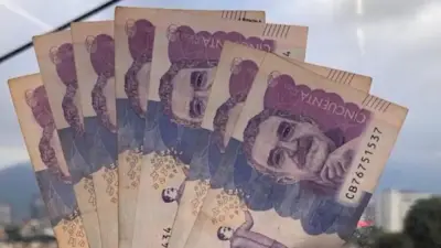 Colombia recompró deuda externa pero se endeuda más a corto plazo y altas tasas