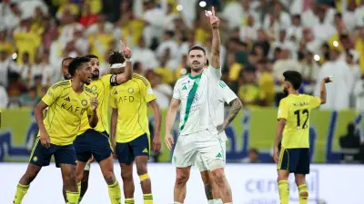 Escándalo en Arabia Saudí: Demiral provoca con medalla de Champions