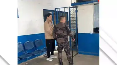 Inpec traslada a Kiko Gómez y otros 10 reclusos a máxima seguridad tras denuncias de Petro