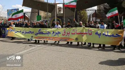 Irán responde con cadenas humanas a amenazas de Trump sobre infraestructuras estratégicas