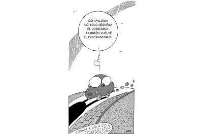 La cándida Eréndira: un viaje por la memoria y la identidad