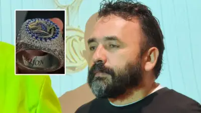 La historia oculta de 'Mison': el narco invisible que amasó una fortuna en Bogotá