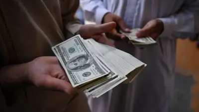 Pronóstico del dólar en Colombia para abril: ¿Se mantendrá estable en $3.500?