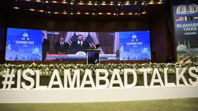 Vicepresidente Vance deja Islamabad sin acuerdo nuclear con Irán tras 21 horas de negociaciones