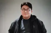 Corea del Sur solicita orden de arresto contra fundador de HYBE por presunto fraude financiero