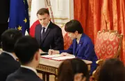 Japón y Francia fortalecen cooperación en energía nuclear, IA y defensa durante visita de Macron