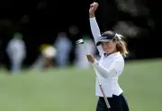 María José Marín, primera colombiana campeona en Augusta, proyecta salto al profesionalismo