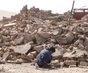 Terremoto de magnitud 5,9 en Afganistán deja al menos ocho fallecidos y un niño herido