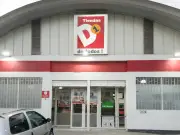 Tiendas D1 ajusta horarios para Semana Santa 2026: cierre anticipado en Jueves y Viernes Santo