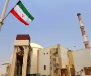 Trump afirma que Irán suspenderá programa nuclear sin fondos, mientras precios del petróleo caen