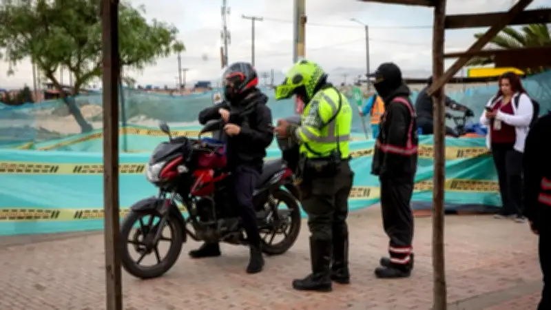 Bogotá inmoviliza 21 motos en operativo contra invasión del espacio público en Kennedy