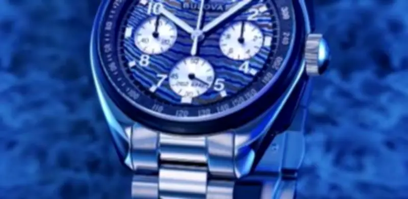 Bulova Lunar Pilot: el reloj de David Scott que viajó a la Luna