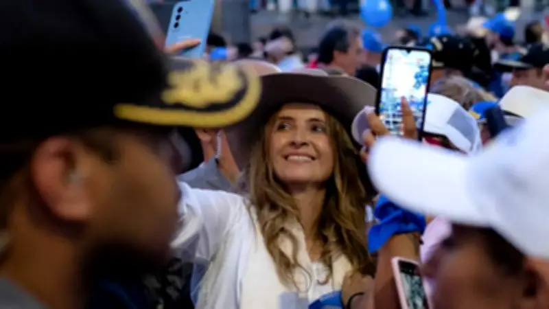 CNE investiga a Matador por violencia política contra Paloma Valencia