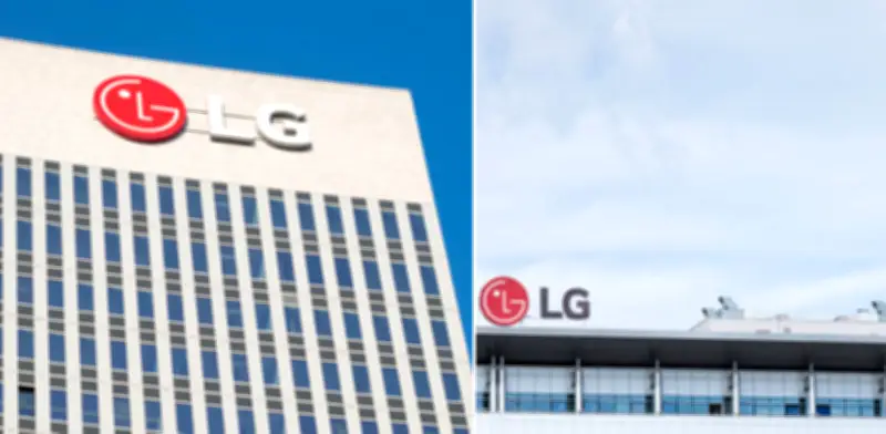 Electrodomésticos y vehículos impulsan récord de LG en primer trimestre de 2026
