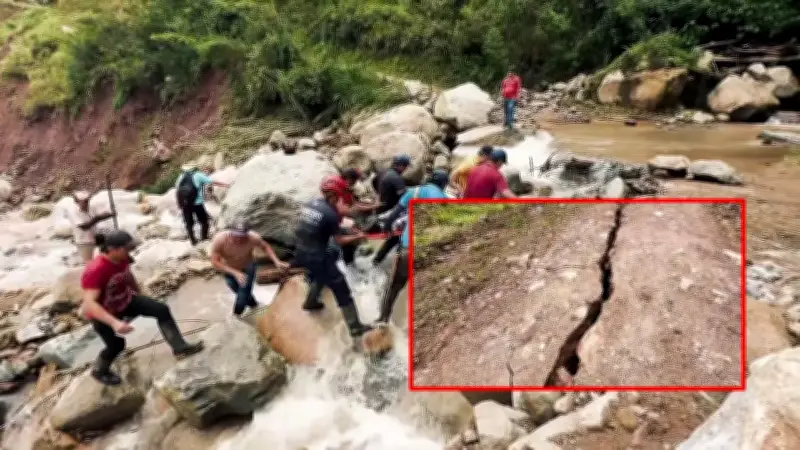 Emergencia en Galán, Santander: vías bloqueadas y clases suspendidas por lluvias