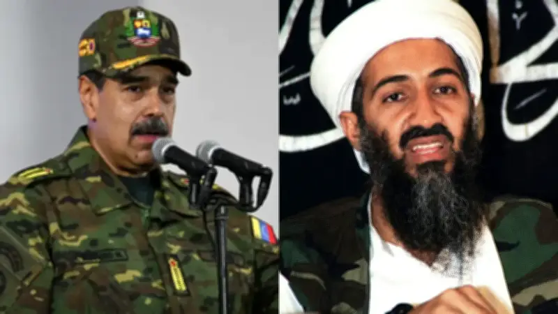 Exmilitar que mató a Bin Laden confiesa celos por captura de Maduro