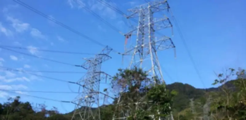 Grupo Energía Bogotá fortalece su presencia en Brasil con compra clave