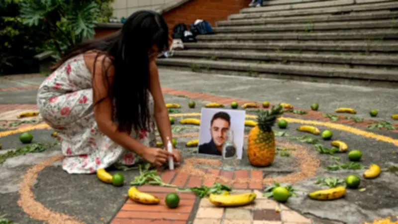 Homenaje a Mateo Pérez en la Universidad Nacional: exigen justicia