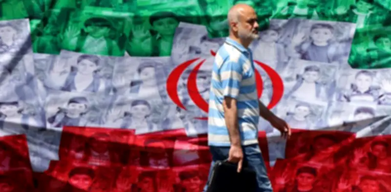 Irán responde a propuesta de EE.UU. y exige liberación de activos