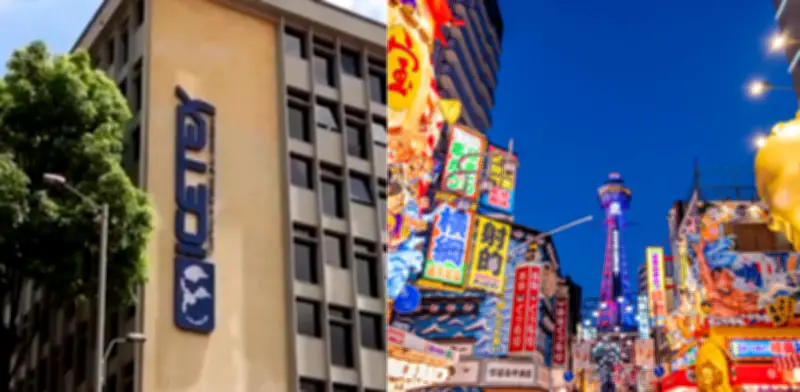 Japón abre becas para colombianos: cubren estudios, alojamiento y vuelos