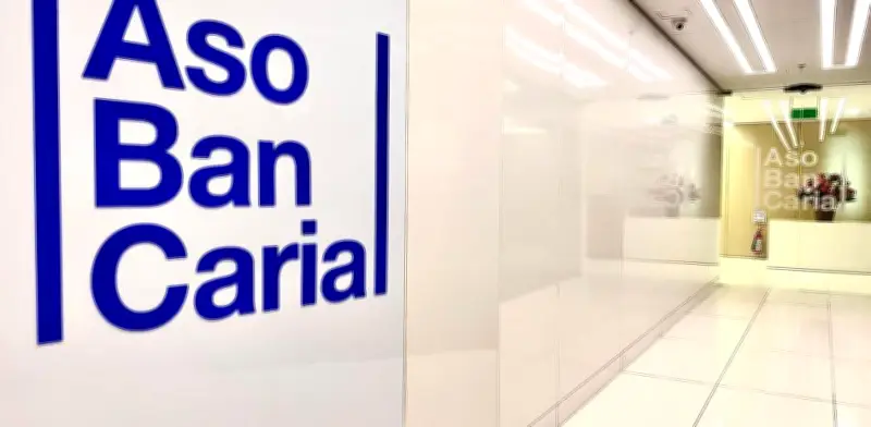 Laboratorio de innovación de Asobancaria, entre los mejores del mundo por tercer año