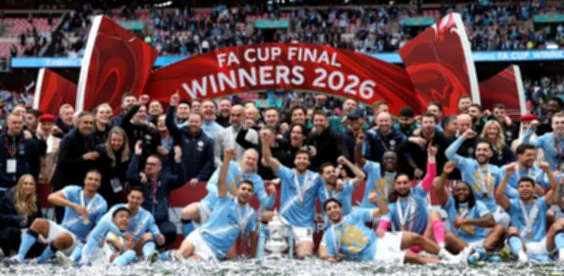 Manchester City gana FA Cup y apunta a la Premier League