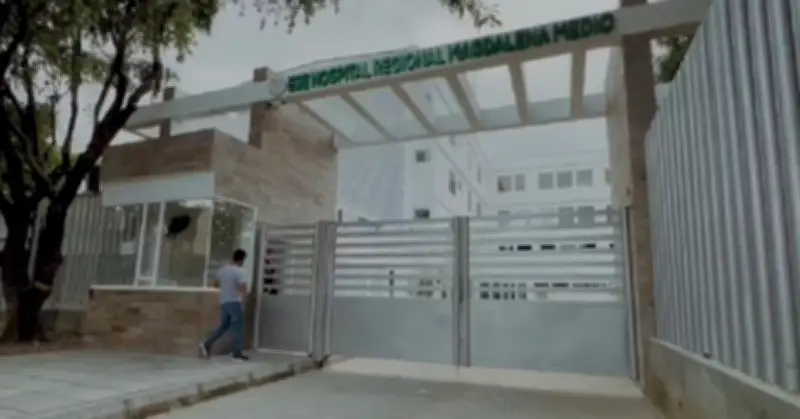 Nueva unidad de odontología del Hospital Regional del Magdalena Medio