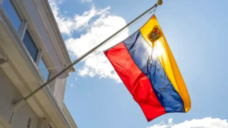 Parlamento de Venezuela aprueba reforma que amplía magistrados del TSJ