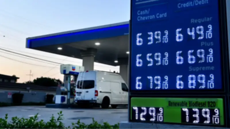 Petróleo cae fuerte por propuesta de paz de Irán a EE. UU.