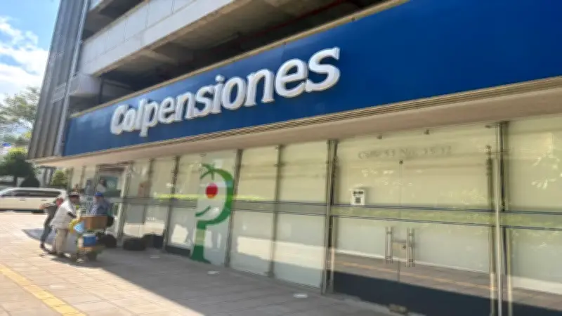 Petro ordena vigilancia reforzada al sistema pensional en medio de incertidumbre