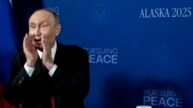 Putin visitará China tras Trump: alianza estratégica y acuerdos clave