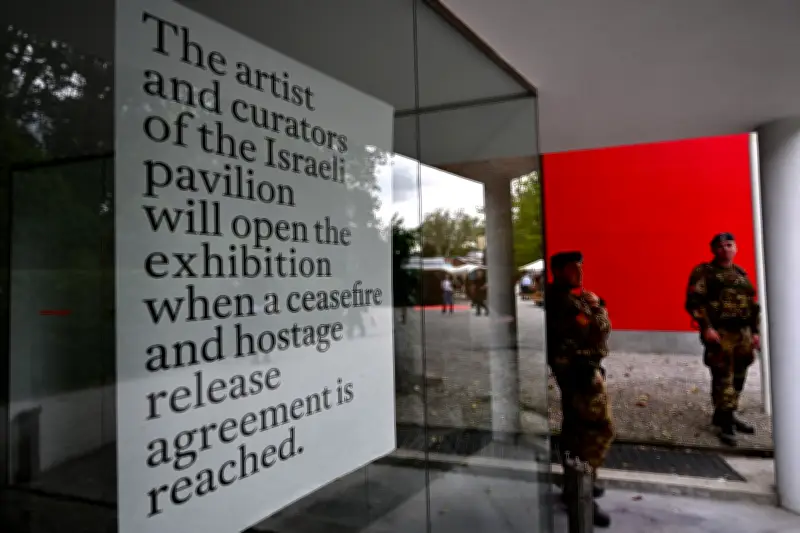Renuncia masiva del jurado de la Bienal de Venecia por polémica con Rusia e Israel
