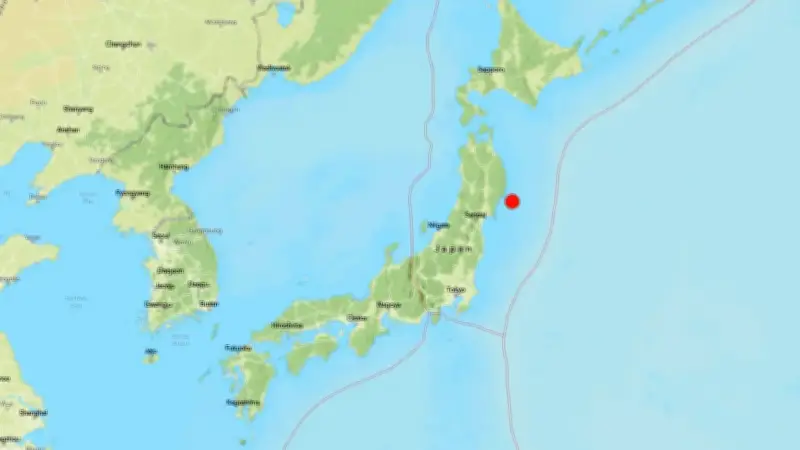 Terremoto de 6,7 sacude la costa oriental de Honshu en Japón