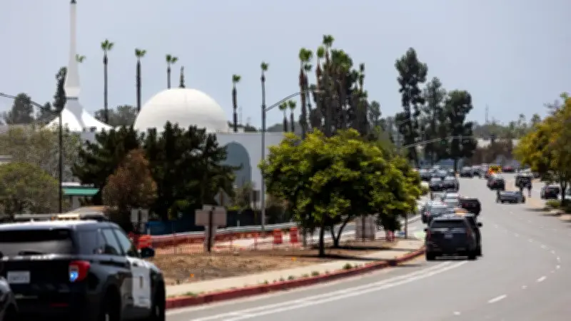Tiroteo en mezquita de San Diego deja cinco muertos, incluidos dos atacantes