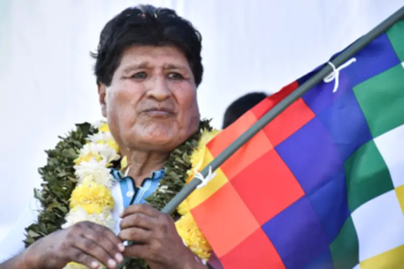 Tribunal boliviano declara en rebeldía a Evo Morales y ordena su captura