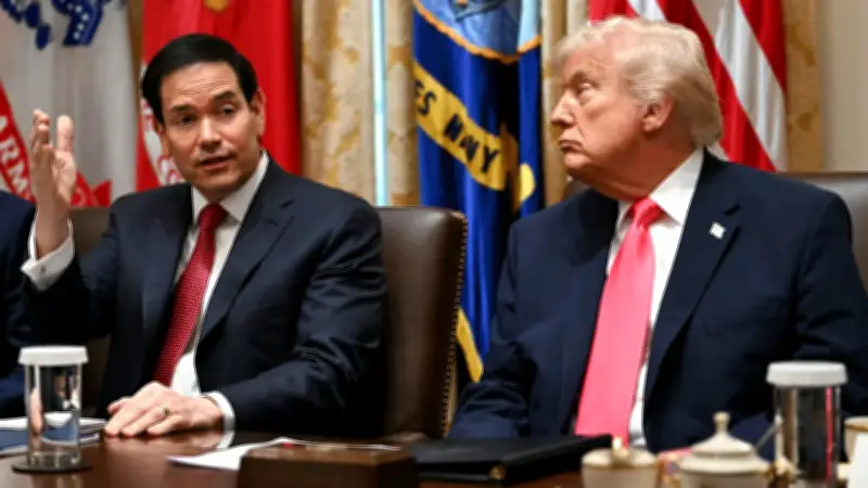 Trump bromea sobre atuendo de Rubio similar al de Maduro en foto viral