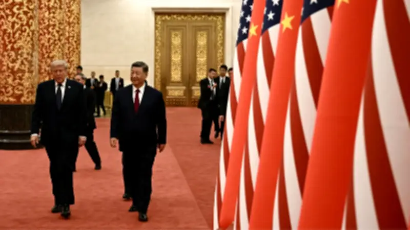 Trump celebra acuerdos con China, pero Pekín guarda silencio