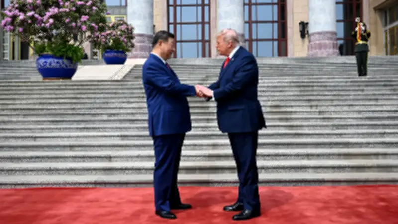 Trump y Xi acuerdan que Irán no tenga armas nucleares