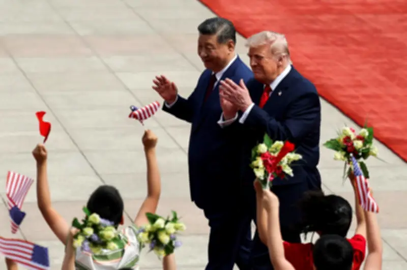 Trump y Xi cierran acuerdos comerciales y diálogo sobre Ormuz