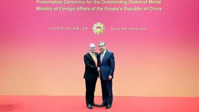 Embajador colombiano en China recibe condecoración por su gestión diplomática