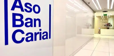 Laboratorio de innovación de Asobancaria, entre los mejores del mundo por tercer año