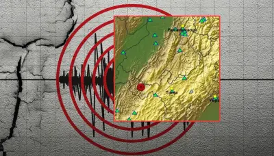 Temblor en Colombia: sismo de 3.1 en Boyacá sacude la madrugada del 6 de mayo