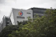 Audiencia pública para elegir contralor será el 19 de mayo en el Senado