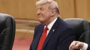 El esperado T1 Phone de Donald Trump finalmente llega al mercado