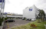 Fondo Nacional del Ahorro busca practicantes con pago de $2.500.000