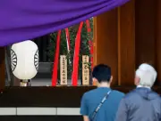 Fuerte terremoto de magnitud 6,3 sacude el noreste de Japón sin alerta de tsunami