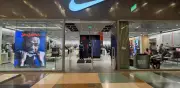 Nike renueva su tienda en Medellín con concepto inmersivo Rise 2.0