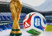 Paramount+ transmitirá el Mundial 2026 en Sudamérica: precios y detalles
