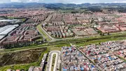 Puente Tibanica: conexión Bogotá-Soacha avanza a licitación en 2026