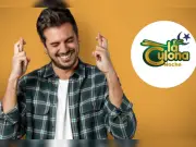 Resultados de La Culona Noche del domingo 17 de mayo de 2026